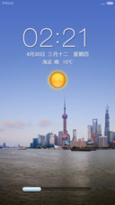 中国梦 大上海