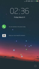 星辰