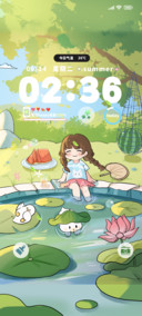 夏日大作战