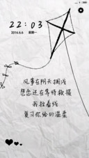 孤单心事（动态时钟，ios解锁，音乐界面）