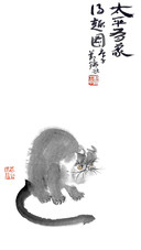 艺术家刘钻作品