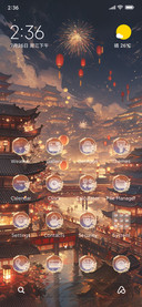 Ancient+City+Light