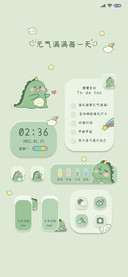 越努力越幸运小恐龙