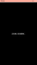 TFboy之为梦想时刻准备着（iOS解锁+多锁屏+音乐界面+自由桌面）
