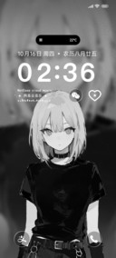 二次元记忆无痕