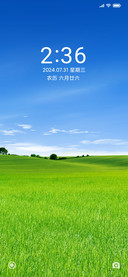唯美原野