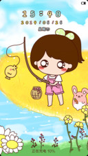 小薇烂漫溪边行