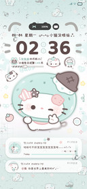 雨雾薄巧冰淇淋小猫