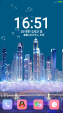 【好评返现】【豪华之都市】+超级漂亮版