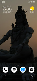 Divine Serenity