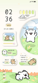 线条小狗 清新治愈