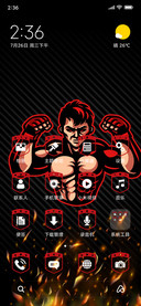 WWE_3MDP