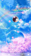 樱花醉