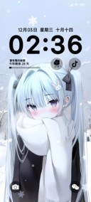 雪有雪的秘密
