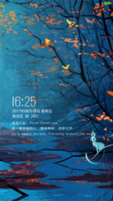 森林之夜