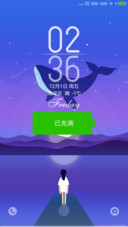 天空之梦