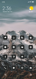 Snowy Mountain
