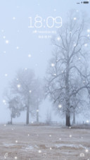 青松傲雪