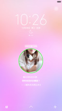 彩