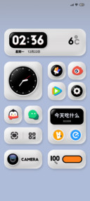 薄雾记事
