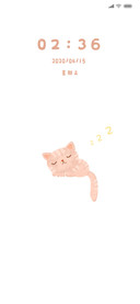 小橘猫