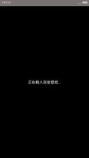 文雅兰亭水墨