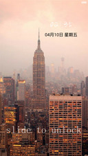 城市记忆（全图标+多样锁屏）