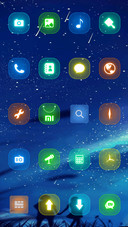 流星雨下的我们