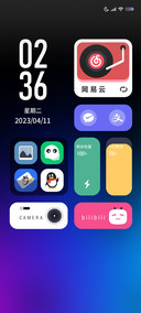 炫彩蓝星宿