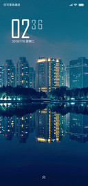 城市 夜景