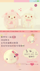 单纯的懵懂