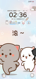 可爱蜜桃猫偷看手机