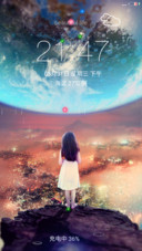 4D重力+流星雨滴充电特效壁纸滚动-守望