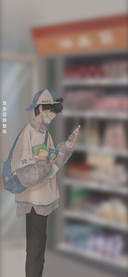 我现在 很快乐