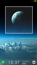 星空OS