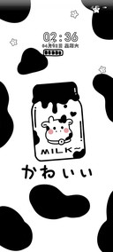 牛奶百分百