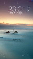 净透（动态落雨特效）