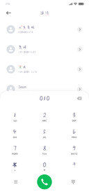 初恋般温柔的你