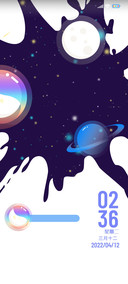 星球梦境