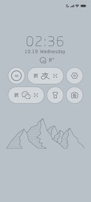 素线