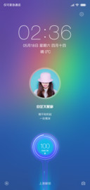MPlus简版