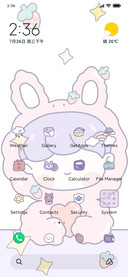 Bunny is cute