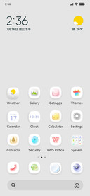 Simple white