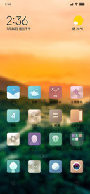 Official MIUI Theme_7_2020-01-21_10:48:03