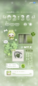 ins四叶草拼贴小兔