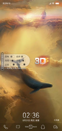 3D视觉鲸云