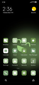 Green Mood