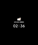 一口好心情