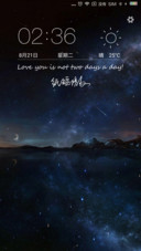 梦境星空