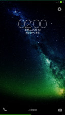 iOS Stars